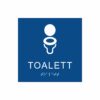Blå och vit toalett­skylt med piktogram av en toalettstol, texten toalett står under symbolen och punktskrift längst ned