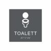 Charcoalgrå och vit toalett­skylt med piktogram av en toalettstol, texten toalett står under symbolen och punktskrift längst ned