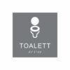 Grå och vit toalett­skylt med piktogram av en toalettstol, texten toalett står under symbolen och punktskrift längst ned