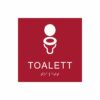 Röd och vit toalett­skylt med piktogram av en toalettstol, texten toalett står under symbolen och punktskrift längst ned