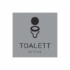 Silvergrå och svart toalett­skylt med piktogram av en toalettstol, texten toalett står under symbolen och punktskrift längst ned