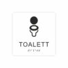 Vit och svart toalett­skylt med piktogram av en toalettstol, texten toalett står under symbolen och punktskrift längst ned
