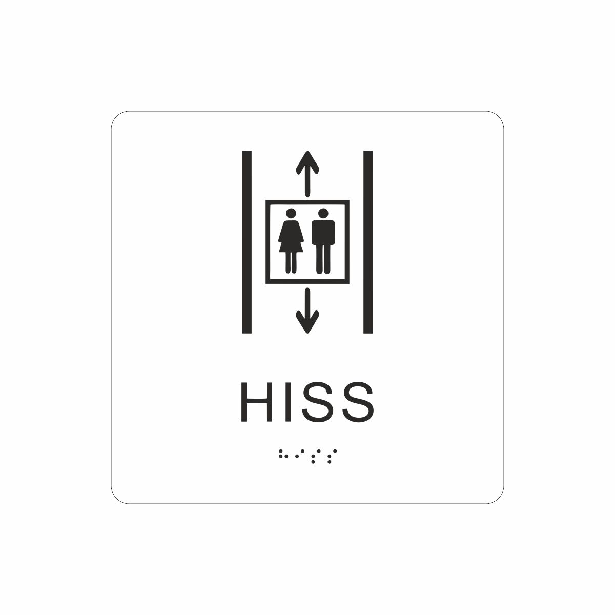 Vit och svart hisskylt med piktogram av två personer i en hiss med upp- och nedåtpilar ovanför och under symbolen, texten hiss står under symbolen och punktskrift längst ned