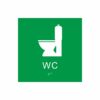 Grön och vit toalett­skylt med piktogram av en toalettstol, texten wc står under symbolen och punktskrift längst ned