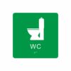 Grön och vit toalett­skylt med piktogram av en toalettstol, texten wc står under symbolen och punktskrift längst ned